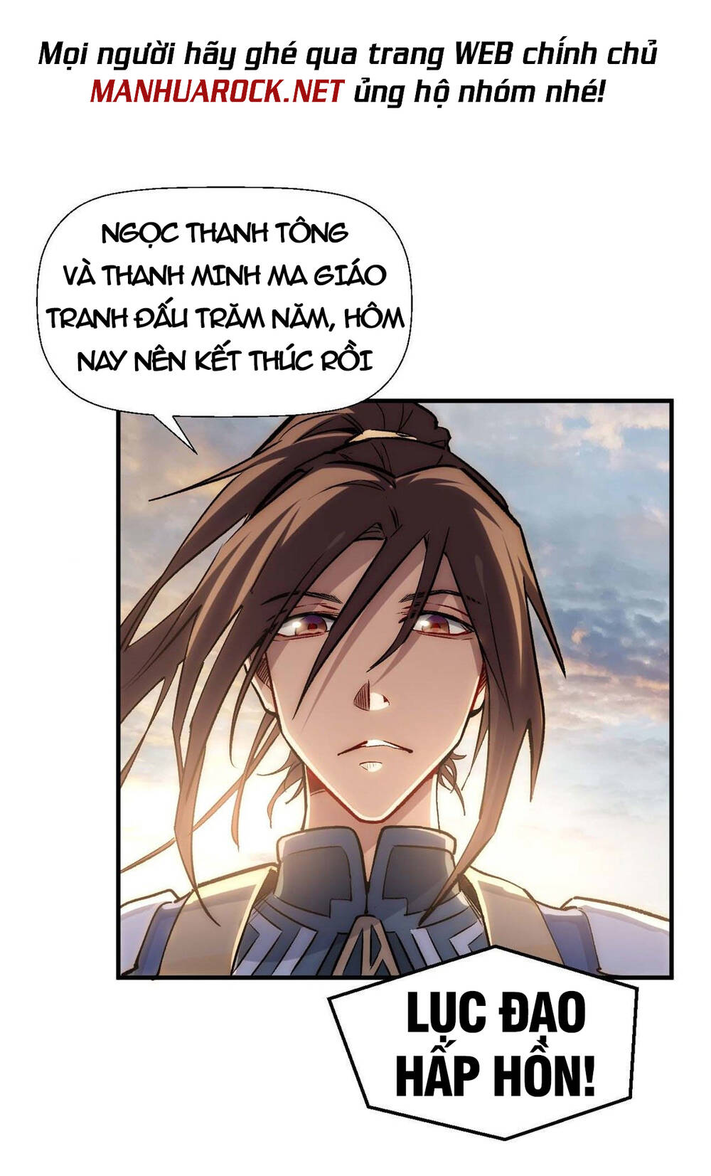 Đỉnh Cấp Khí Vận, Lặng Lẽ Tu Luyện Ngàn Năm Chapter 35 - Trang 2