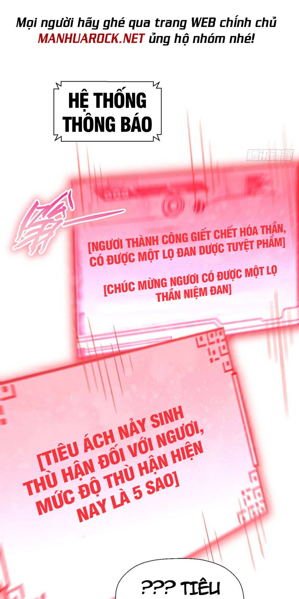 Đỉnh Cấp Khí Vận, Lặng Lẽ Tu Luyện Ngàn Năm Chapter 35 - Trang 2