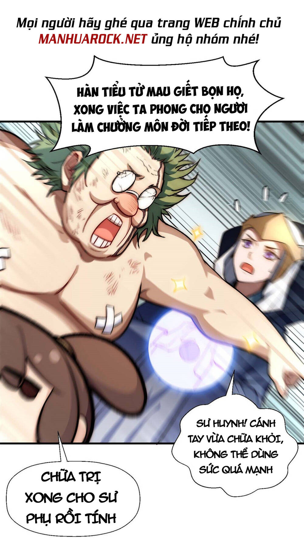 Đỉnh Cấp Khí Vận, Lặng Lẽ Tu Luyện Ngàn Năm Chapter 36 - Trang 2