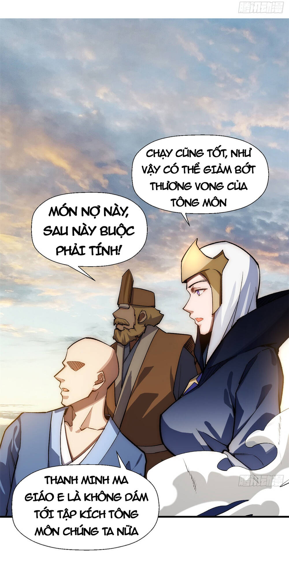 Đỉnh Cấp Khí Vận, Lặng Lẽ Tu Luyện Ngàn Năm Chapter 36 - Trang 2