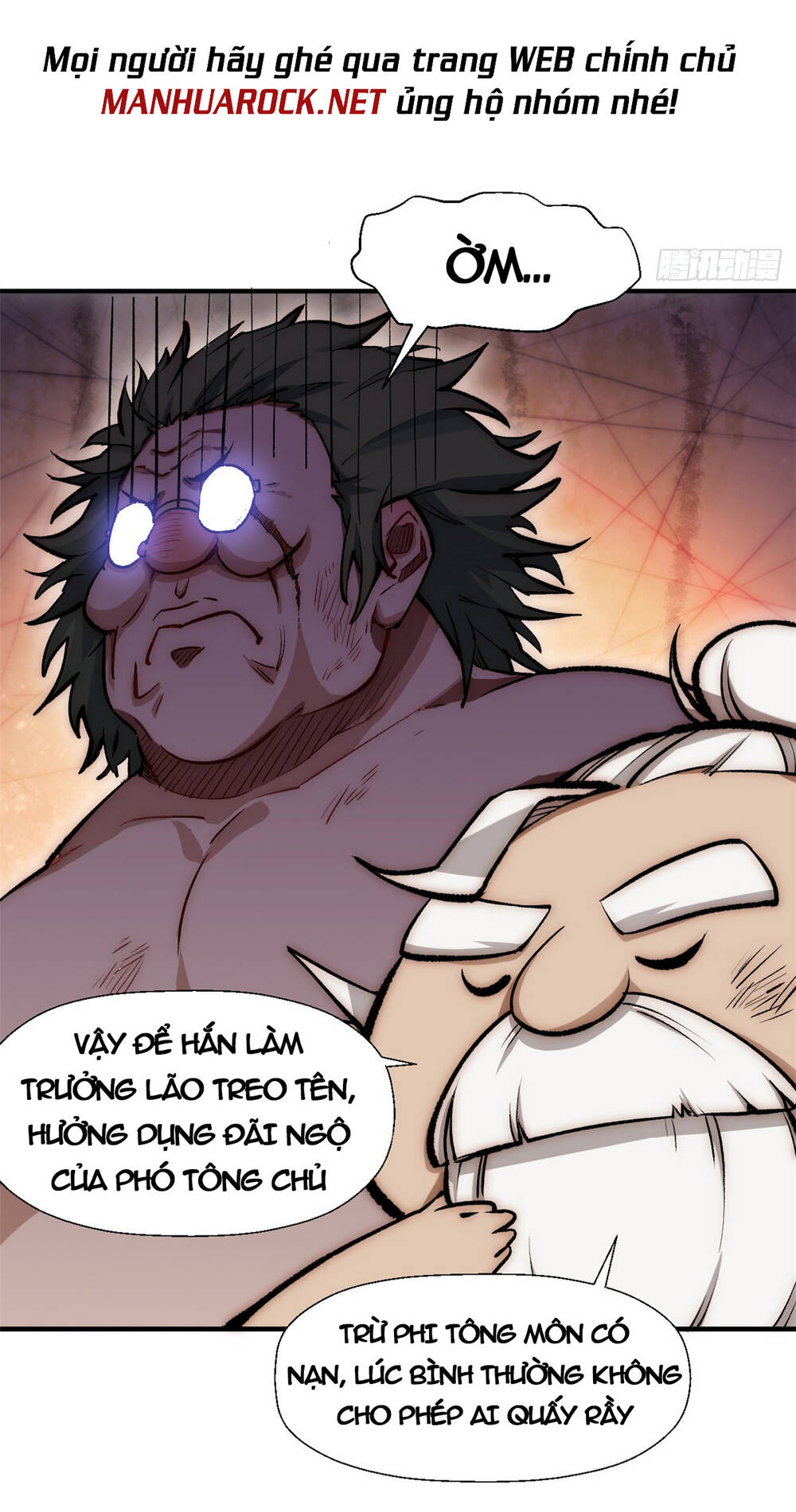 Đỉnh Cấp Khí Vận, Lặng Lẽ Tu Luyện Ngàn Năm Chapter 36 - Trang 2