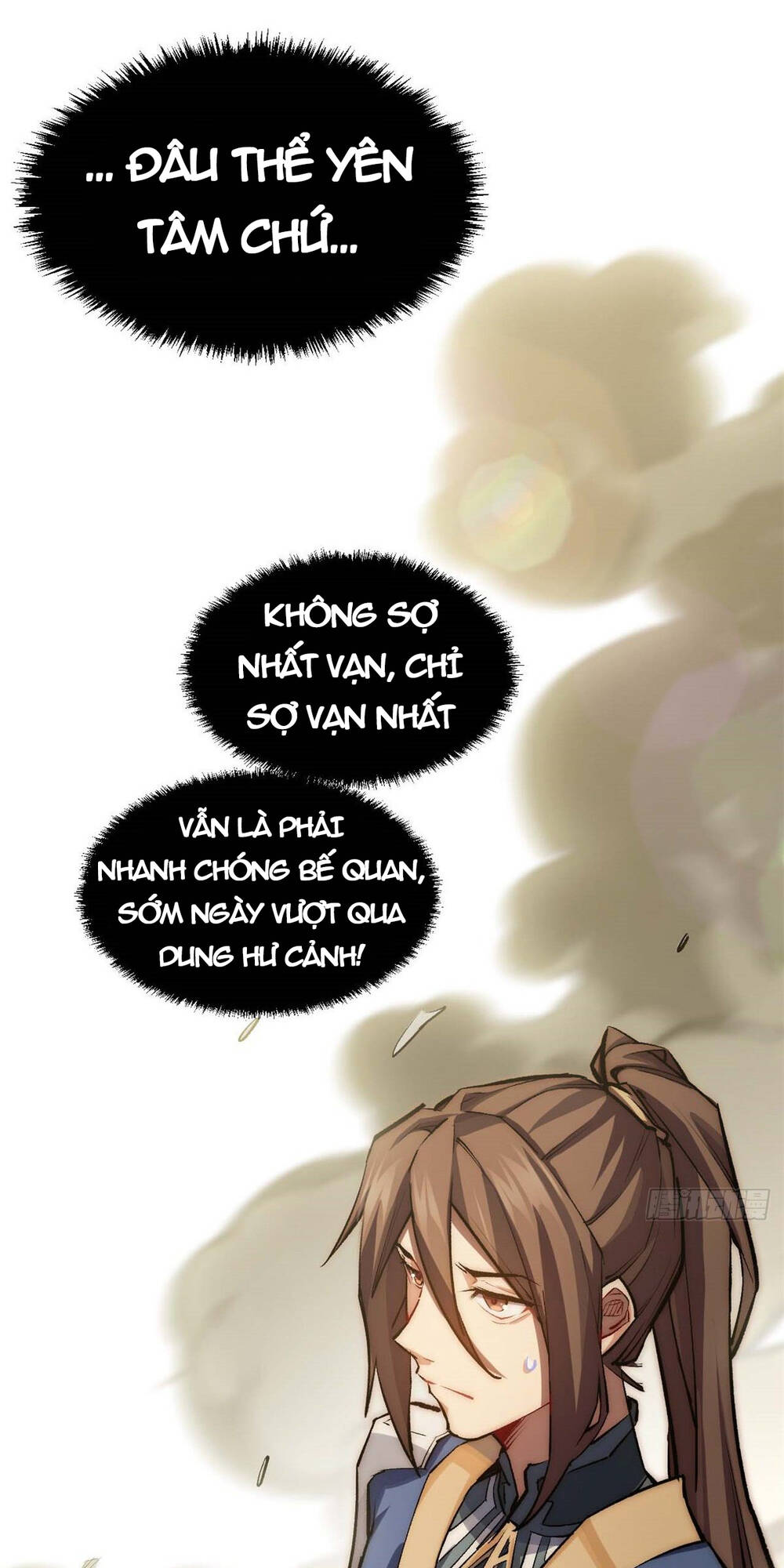 Đỉnh Cấp Khí Vận, Lặng Lẽ Tu Luyện Ngàn Năm Chapter 36 - Trang 2