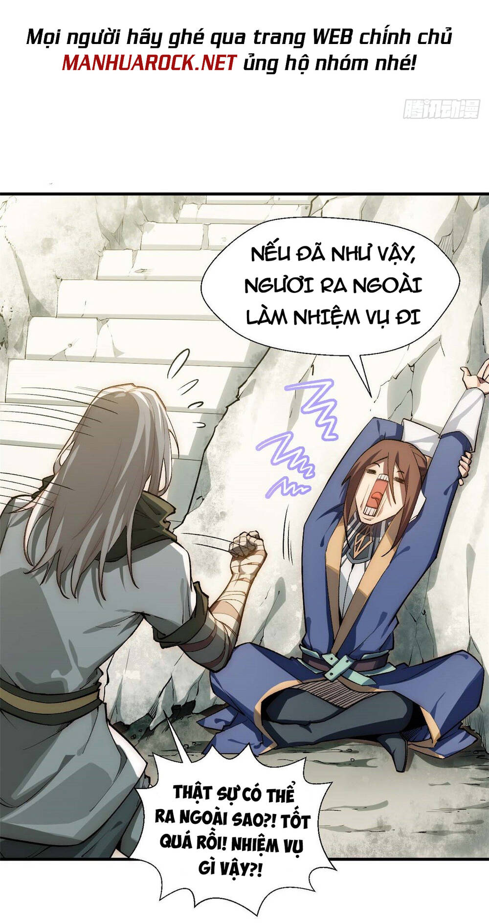 Đỉnh Cấp Khí Vận, Lặng Lẽ Tu Luyện Ngàn Năm Chapter 39 - Trang 2
