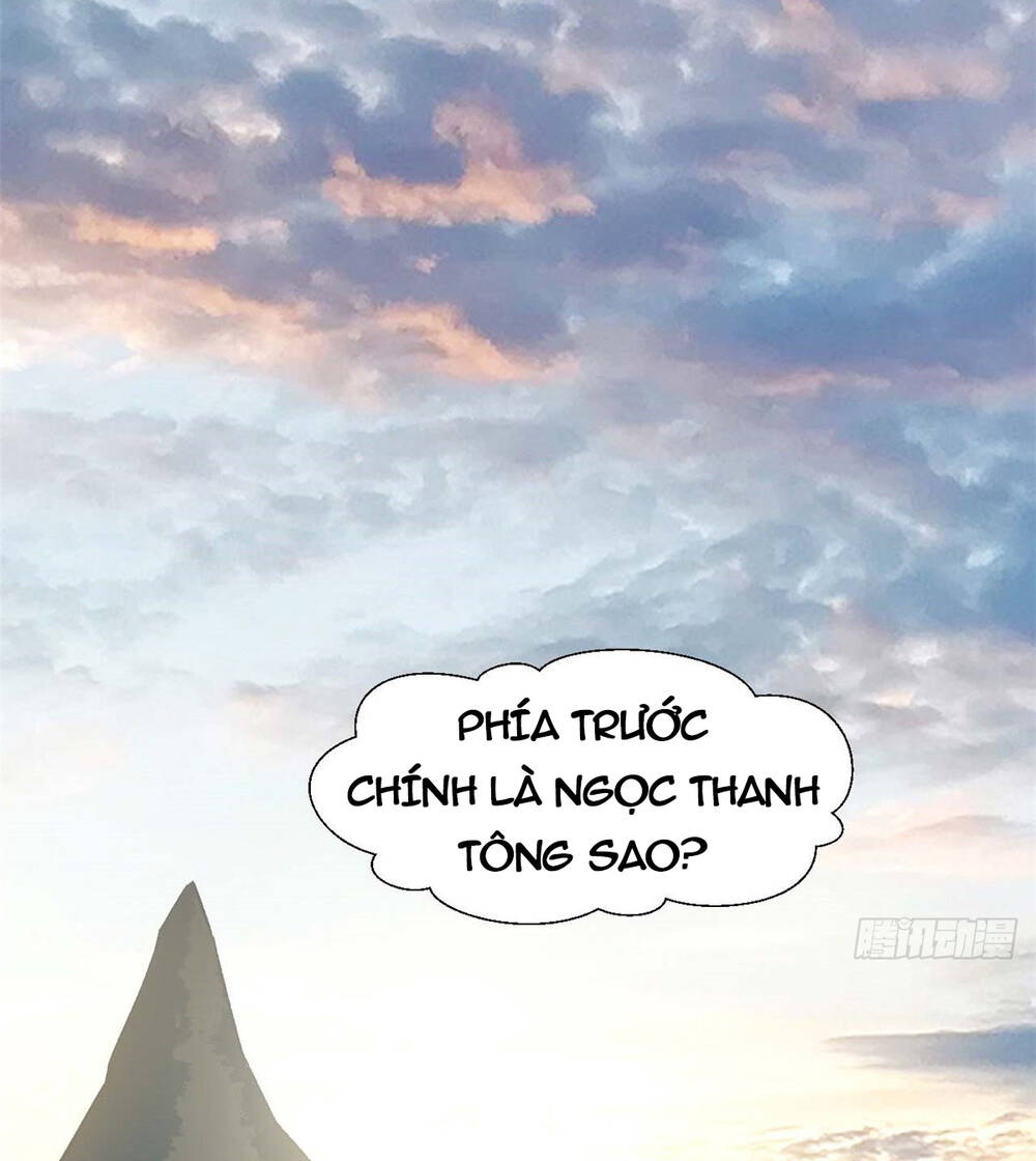 Đỉnh Cấp Khí Vận, Lặng Lẽ Tu Luyện Ngàn Năm Chapter 39 - Trang 2