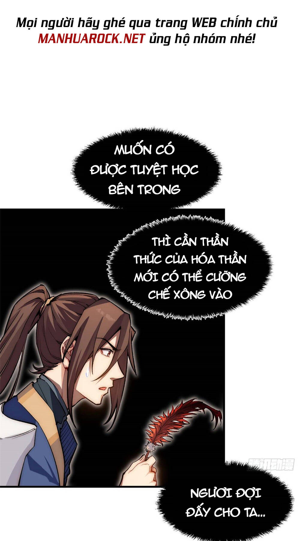 Đỉnh Cấp Khí Vận, Lặng Lẽ Tu Luyện Ngàn Năm Chapter 39 - Trang 2