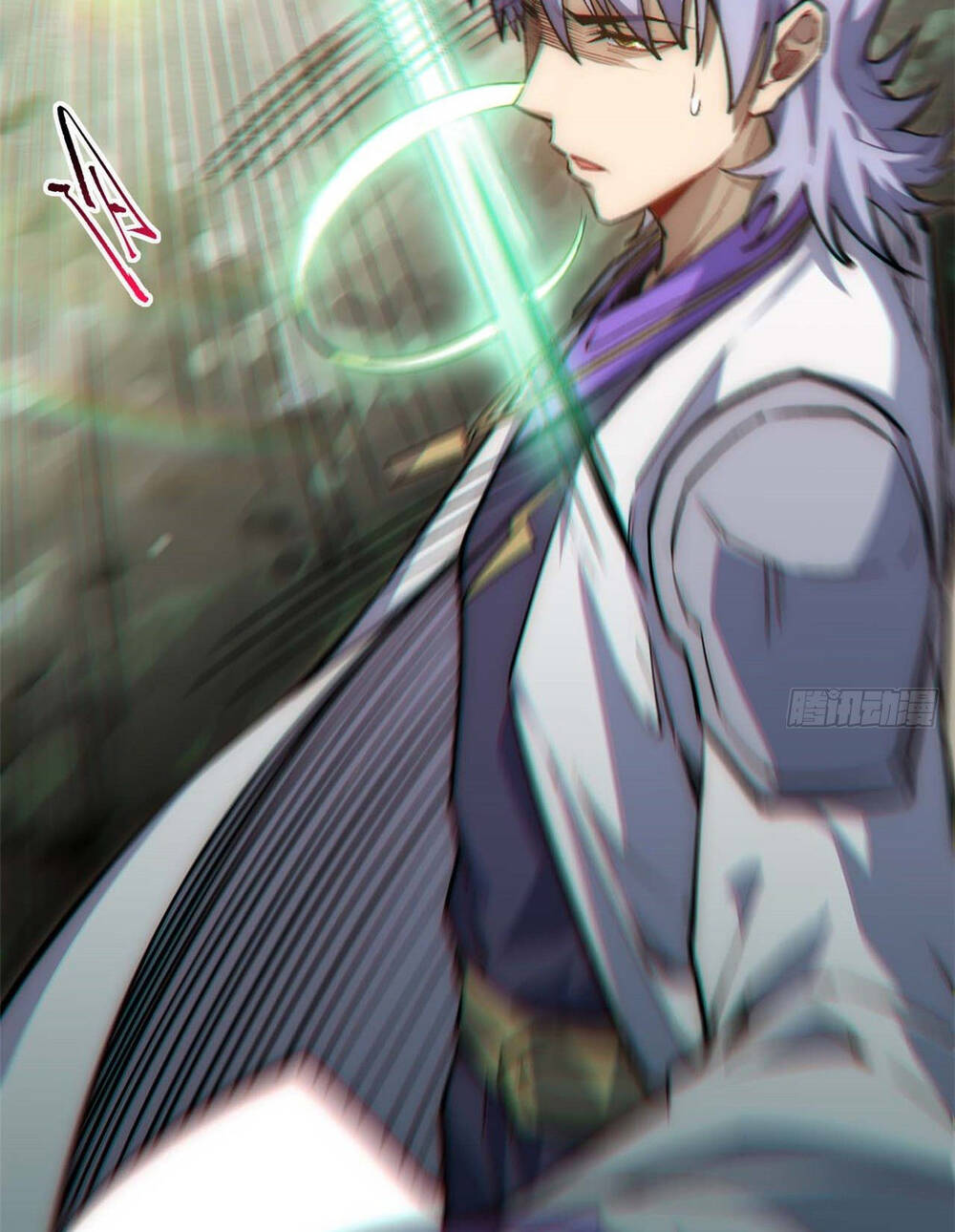 Đỉnh Cấp Khí Vận, Lặng Lẽ Tu Luyện Ngàn Năm Chapter 39 - Trang 2