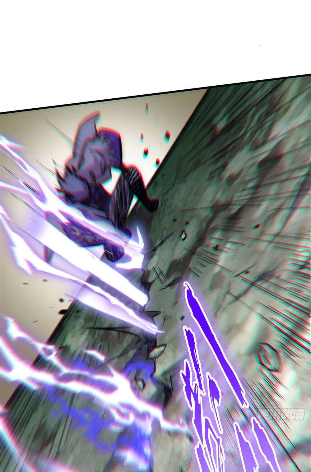 Đỉnh Cấp Khí Vận, Lặng Lẽ Tu Luyện Ngàn Năm Chapter 39 - Trang 2