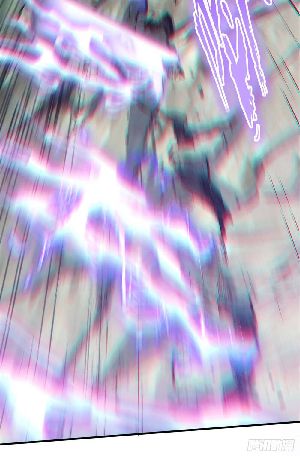 Đỉnh Cấp Khí Vận, Lặng Lẽ Tu Luyện Ngàn Năm Chapter 39 - Trang 2