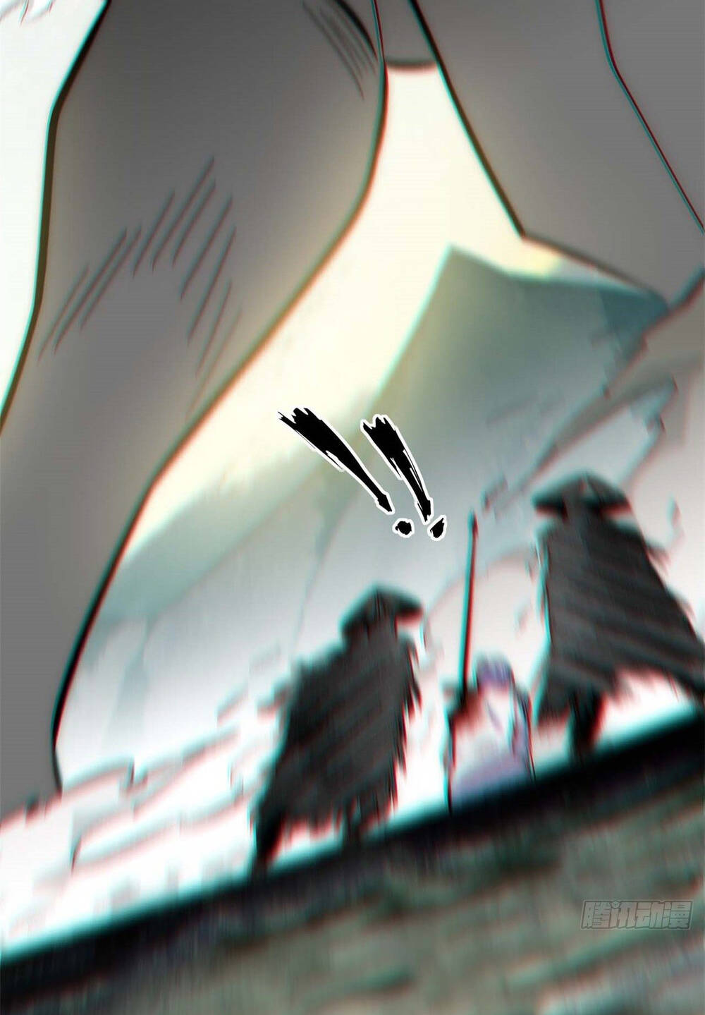 Đỉnh Cấp Khí Vận, Lặng Lẽ Tu Luyện Ngàn Năm Chapter 39 - Trang 2