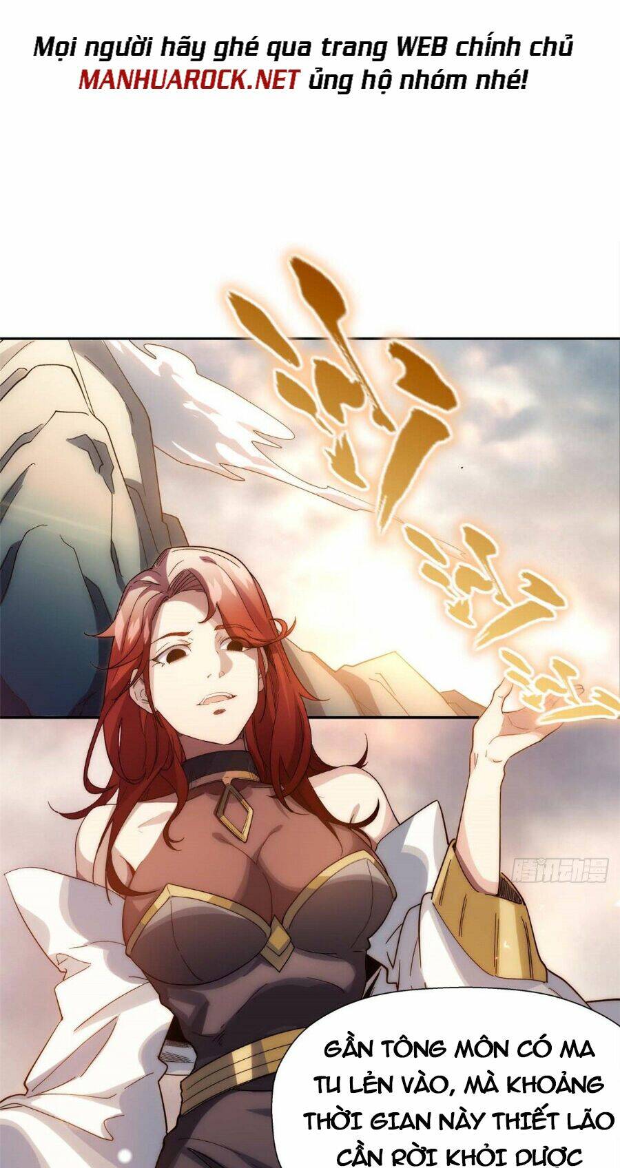 Đỉnh Cấp Khí Vận, Lặng Lẽ Tu Luyện Ngàn Năm Chapter 4 - Trang 2