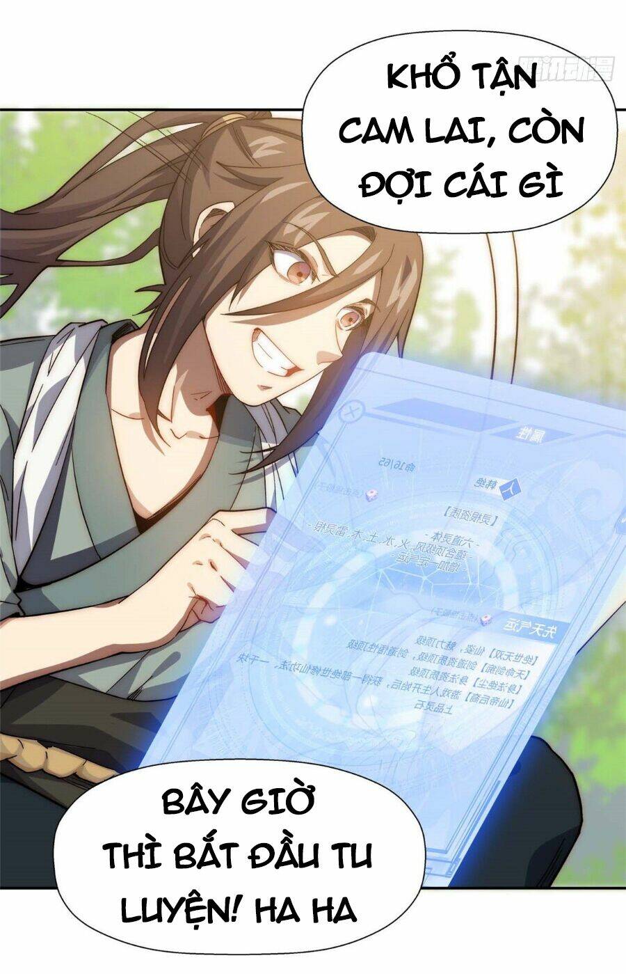 Đỉnh Cấp Khí Vận, Lặng Lẽ Tu Luyện Ngàn Năm Chapter 4 - Trang 2