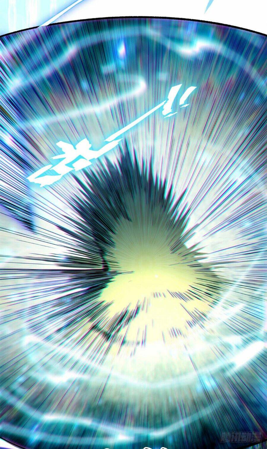 Đỉnh Cấp Khí Vận, Lặng Lẽ Tu Luyện Ngàn Năm Chapter 4 - Trang 2