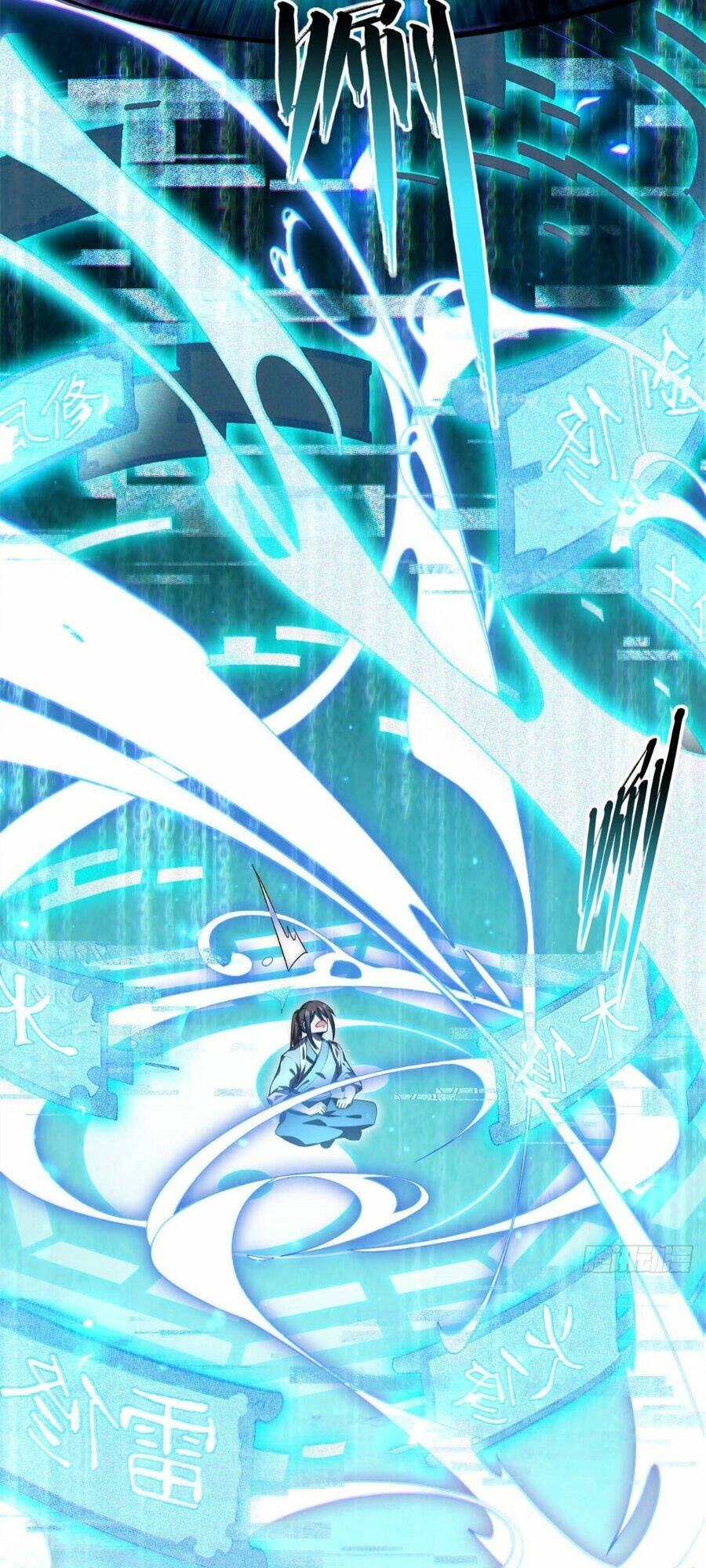 Đỉnh Cấp Khí Vận, Lặng Lẽ Tu Luyện Ngàn Năm Chapter 4 - Trang 2