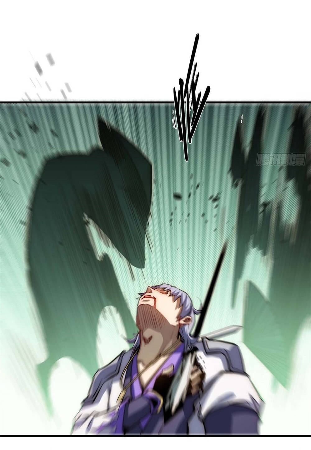 Đỉnh Cấp Khí Vận, Lặng Lẽ Tu Luyện Ngàn Năm Chapter 40 - Trang 2