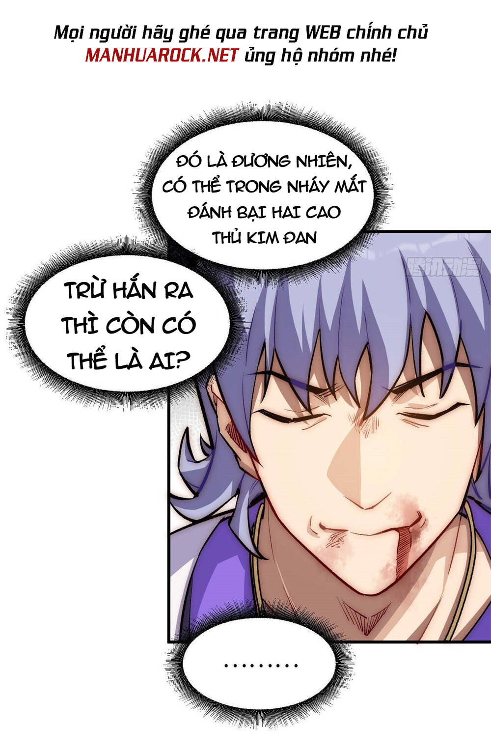 Đỉnh Cấp Khí Vận, Lặng Lẽ Tu Luyện Ngàn Năm Chapter 40 - Trang 2