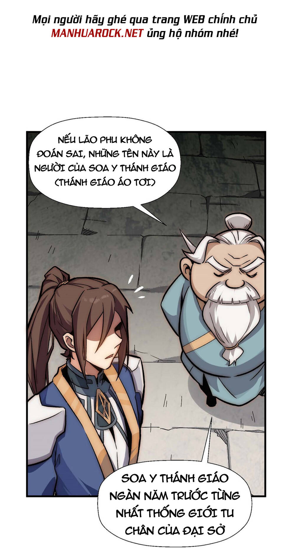 Đỉnh Cấp Khí Vận, Lặng Lẽ Tu Luyện Ngàn Năm Chapter 40 - Trang 2