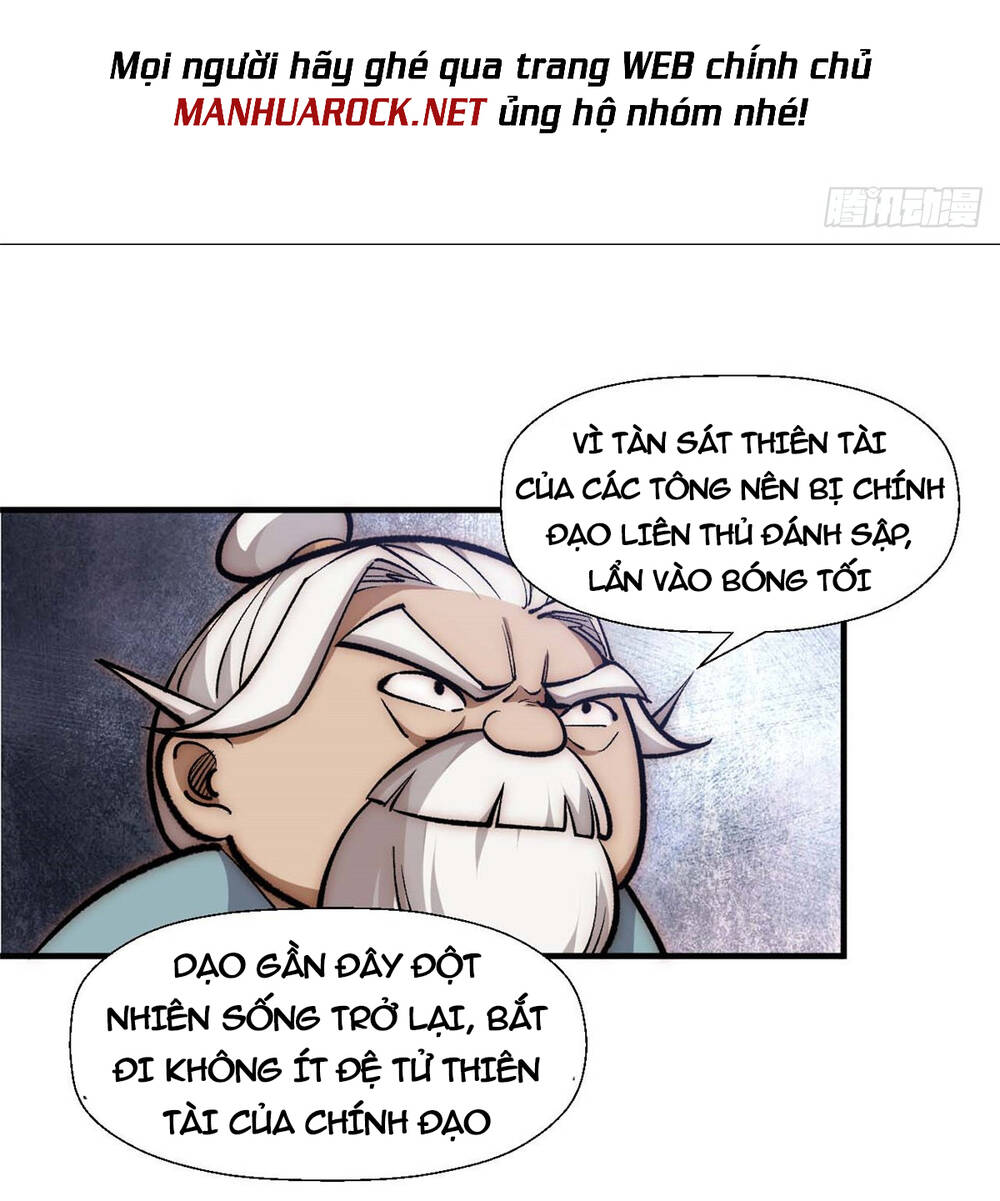 Đỉnh Cấp Khí Vận, Lặng Lẽ Tu Luyện Ngàn Năm Chapter 40 - Trang 2