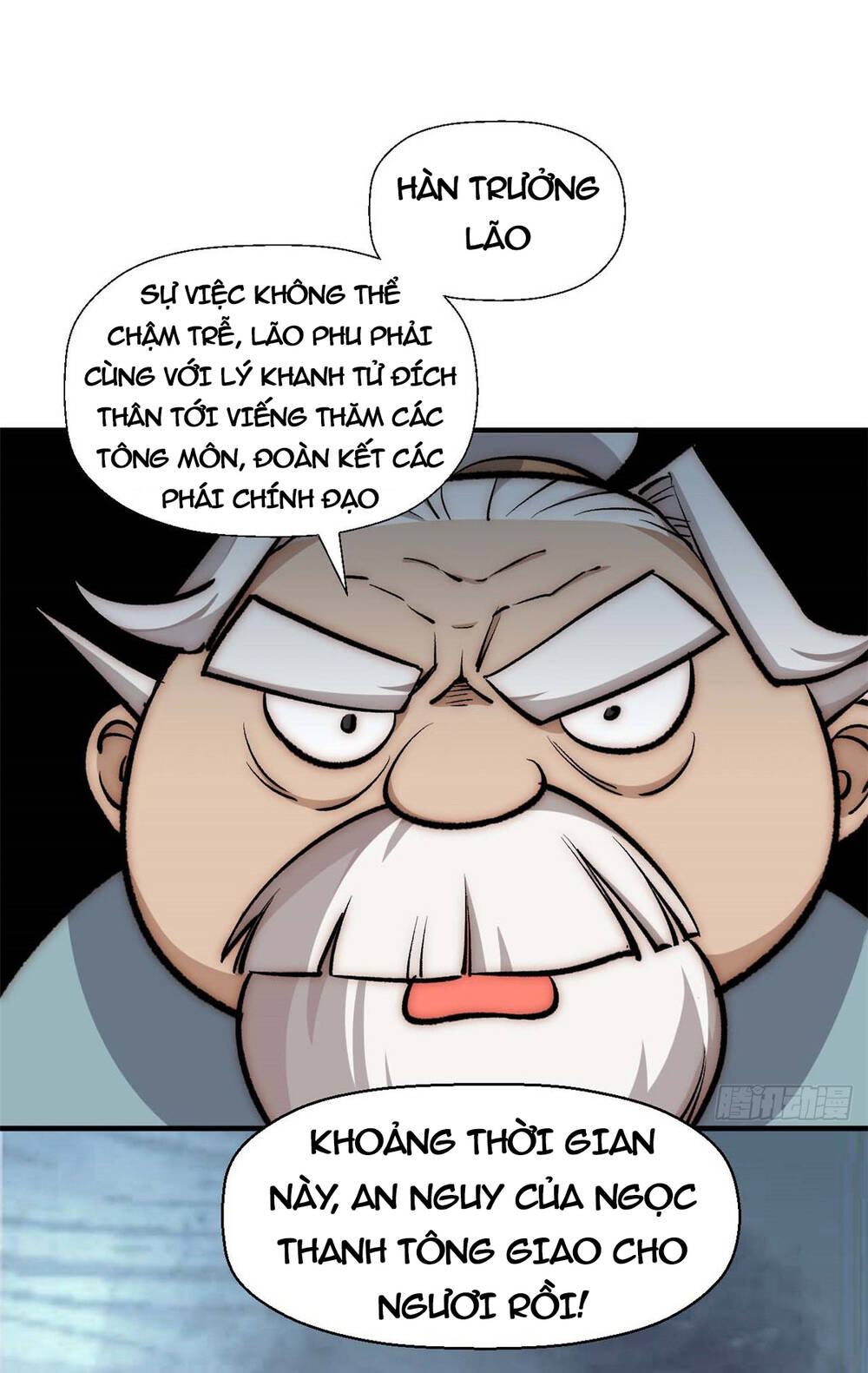 Đỉnh Cấp Khí Vận, Lặng Lẽ Tu Luyện Ngàn Năm Chapter 40 - Trang 2