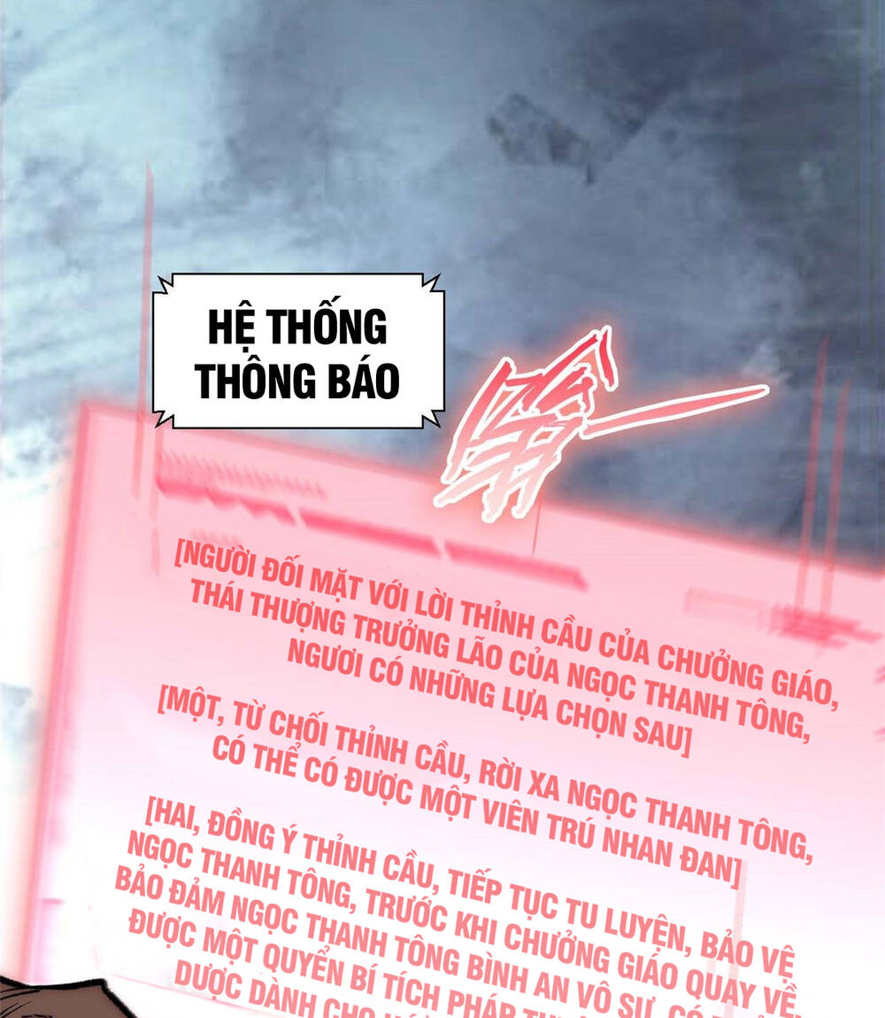 Đỉnh Cấp Khí Vận, Lặng Lẽ Tu Luyện Ngàn Năm Chapter 40 - Trang 2