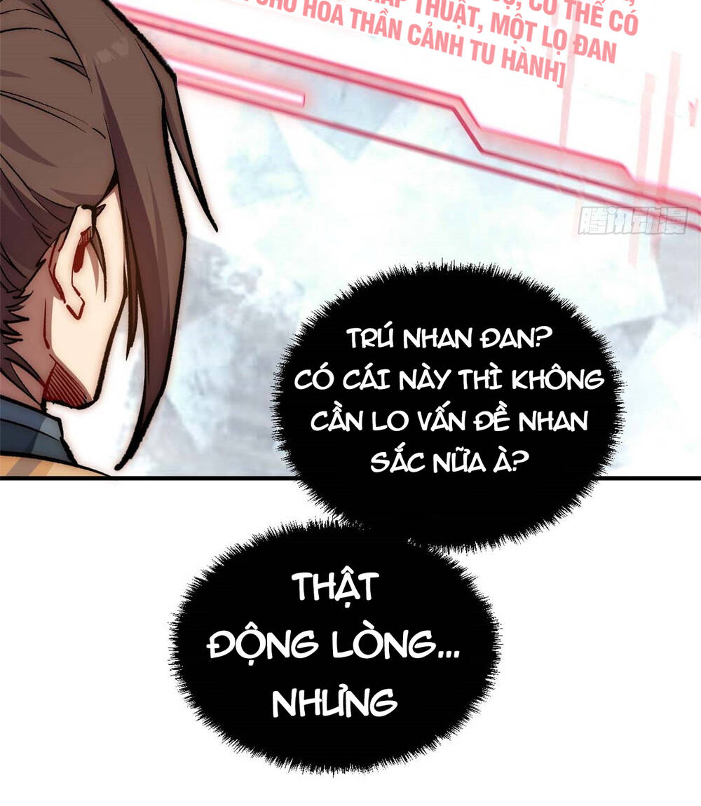 Đỉnh Cấp Khí Vận, Lặng Lẽ Tu Luyện Ngàn Năm Chapter 40 - Trang 2