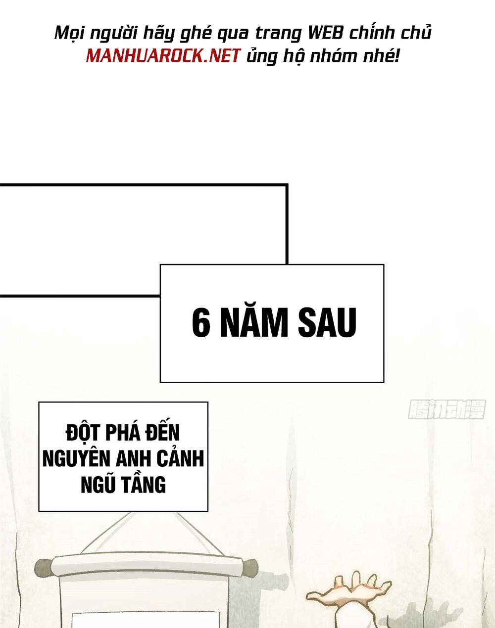 Đỉnh Cấp Khí Vận, Lặng Lẽ Tu Luyện Ngàn Năm Chapter 40 - Trang 2