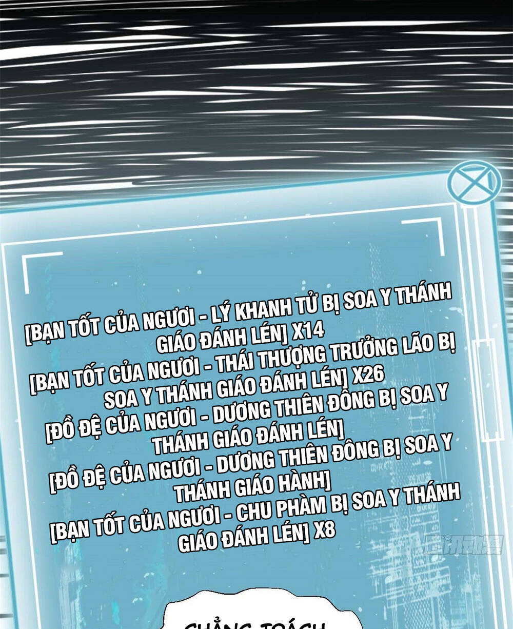 Đỉnh Cấp Khí Vận, Lặng Lẽ Tu Luyện Ngàn Năm Chapter 40 - Trang 2