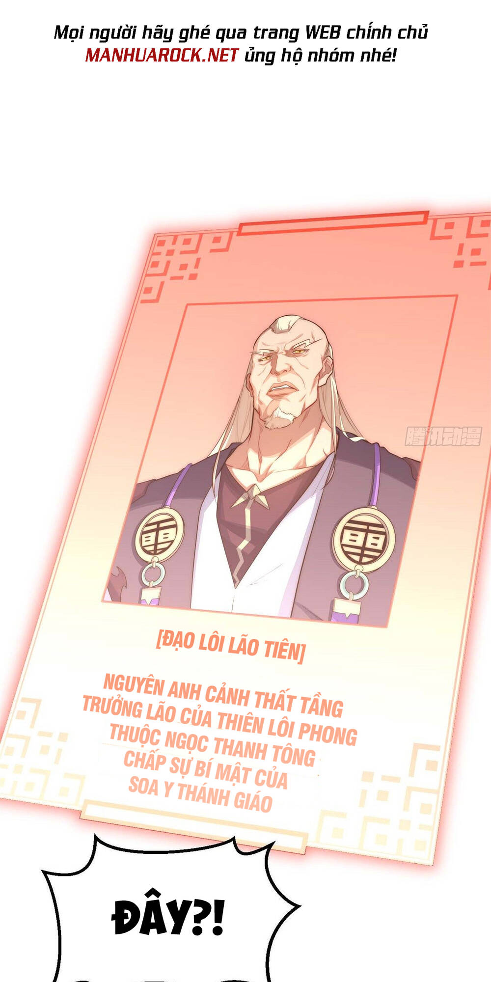 Đỉnh Cấp Khí Vận, Lặng Lẽ Tu Luyện Ngàn Năm Chapter 40 - Trang 2