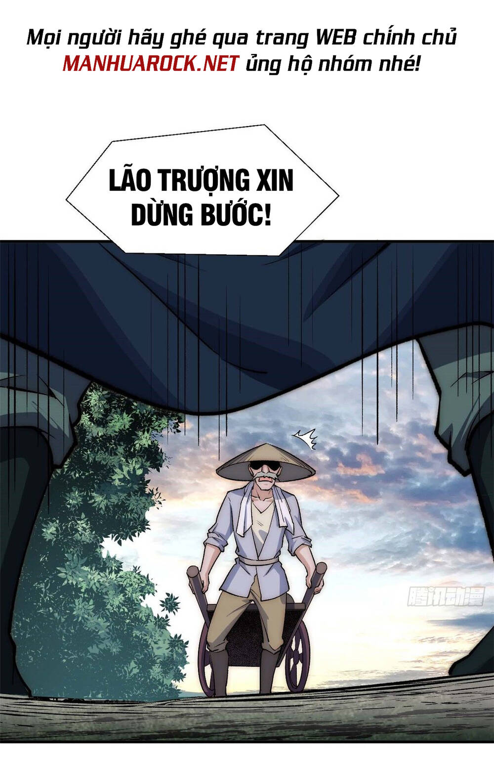 Đỉnh Cấp Khí Vận, Lặng Lẽ Tu Luyện Ngàn Năm Chapter 41 - Trang 2