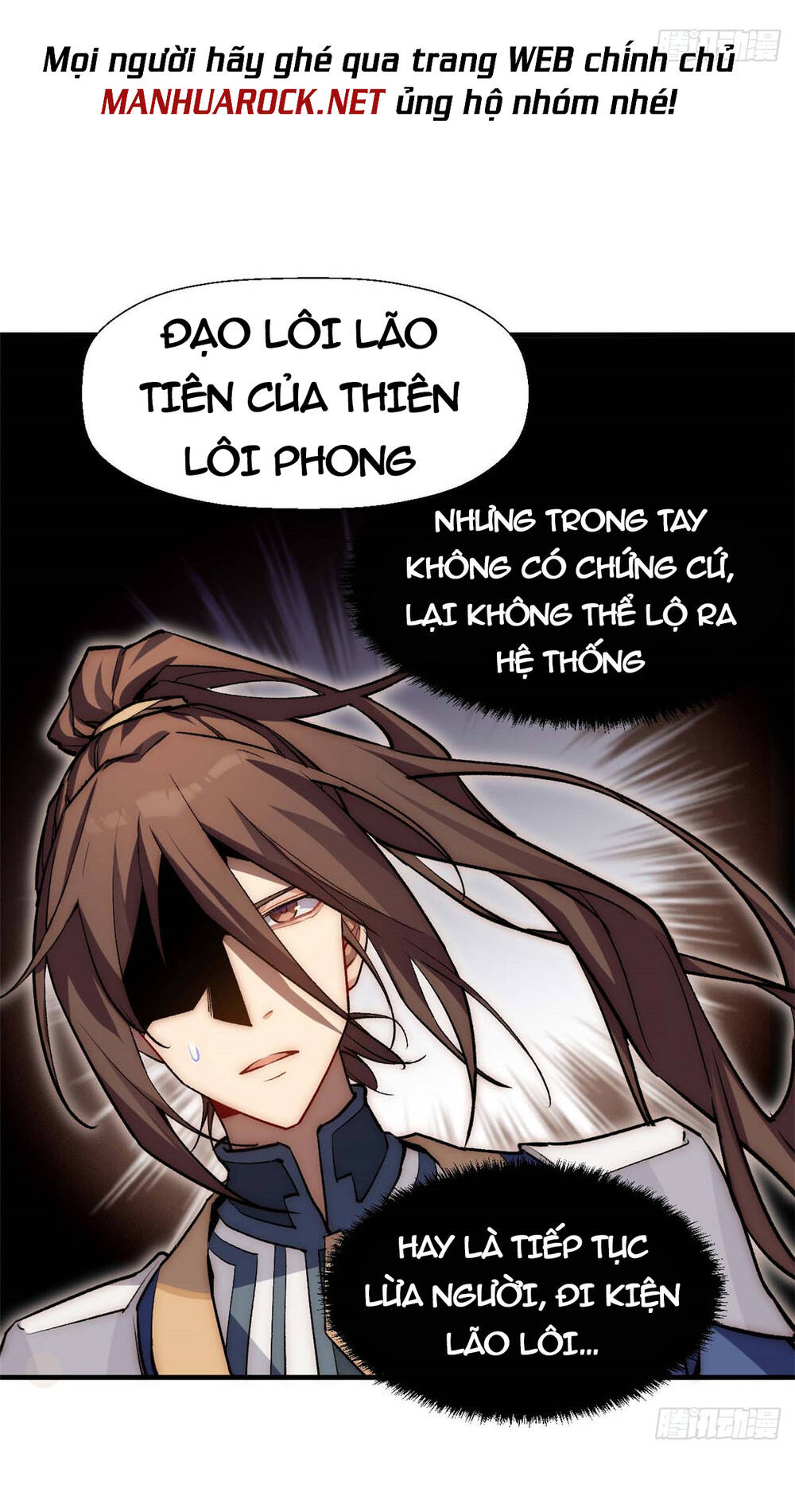 Đỉnh Cấp Khí Vận, Lặng Lẽ Tu Luyện Ngàn Năm Chapter 41 - Trang 2