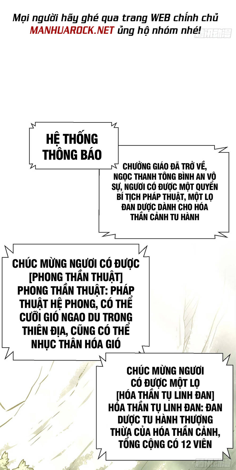 Đỉnh Cấp Khí Vận, Lặng Lẽ Tu Luyện Ngàn Năm Chapter 42 - Trang 2