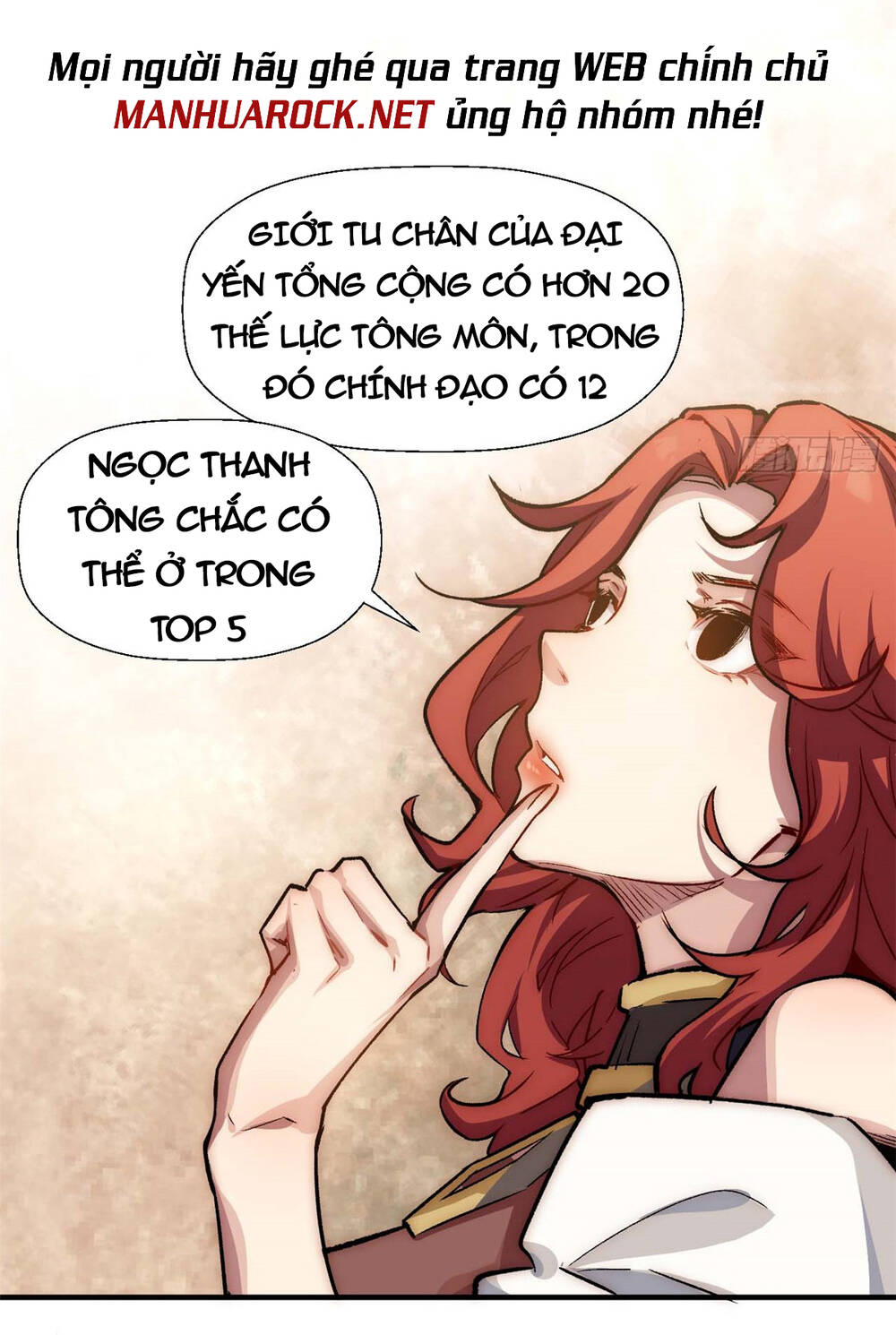 Đỉnh Cấp Khí Vận, Lặng Lẽ Tu Luyện Ngàn Năm Chapter 42 - Trang 2