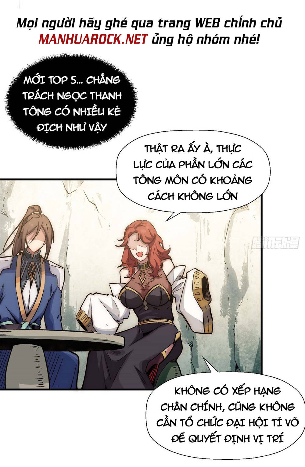 Đỉnh Cấp Khí Vận, Lặng Lẽ Tu Luyện Ngàn Năm Chapter 42 - Trang 2