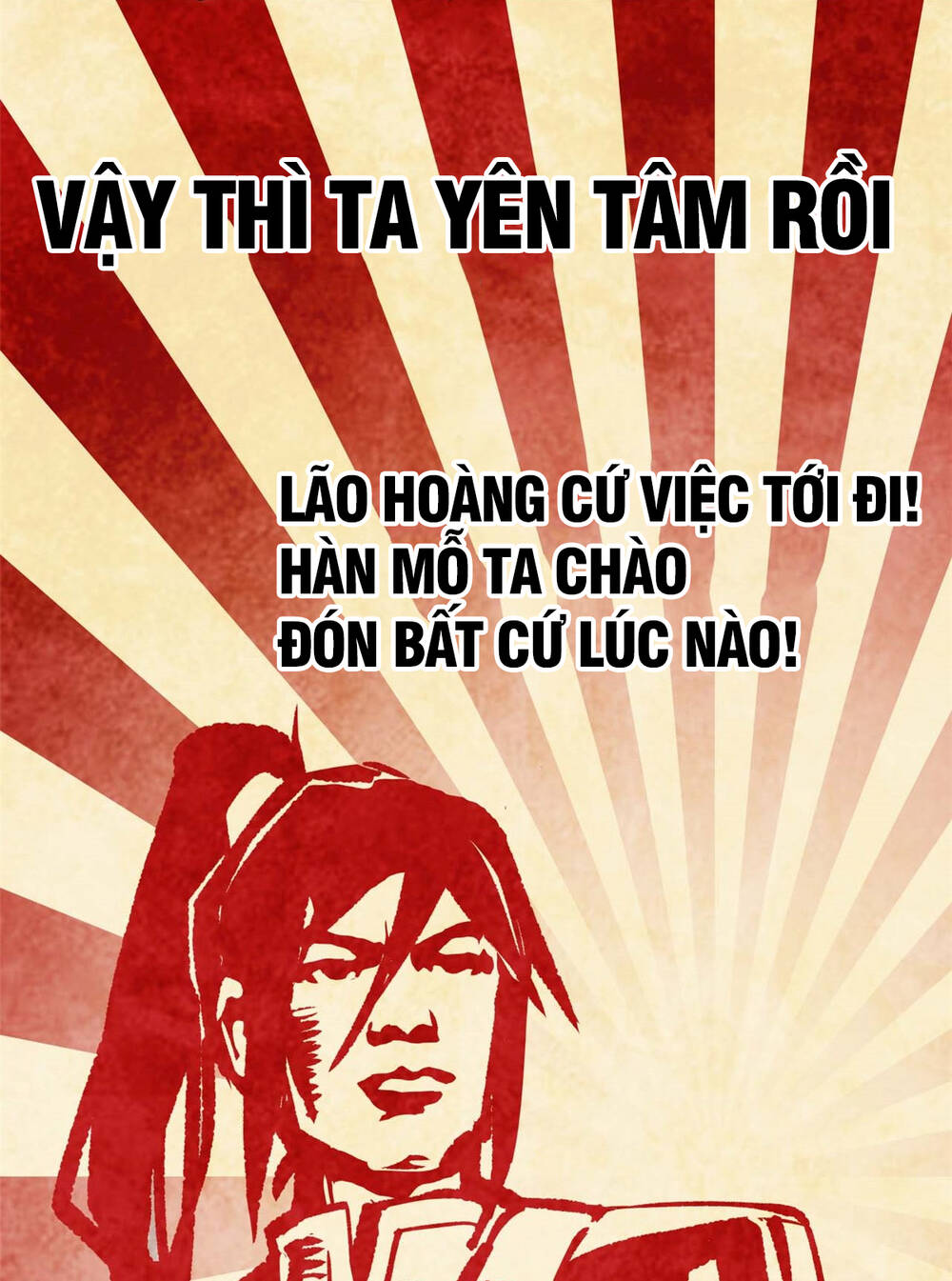 Đỉnh Cấp Khí Vận, Lặng Lẽ Tu Luyện Ngàn Năm Chapter 42 - Trang 2