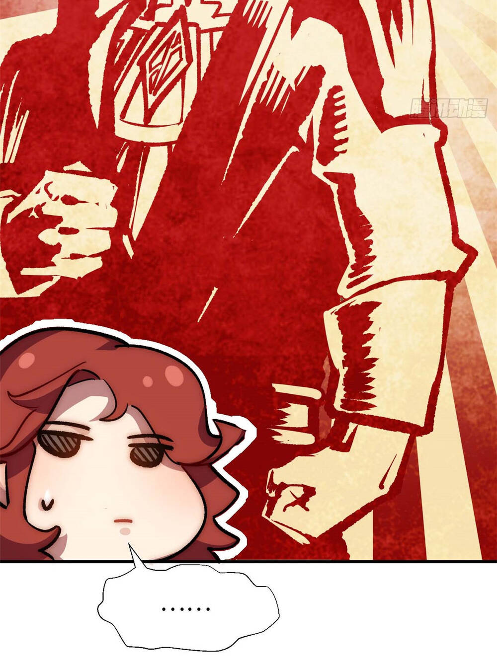 Đỉnh Cấp Khí Vận, Lặng Lẽ Tu Luyện Ngàn Năm Chapter 42 - Trang 2