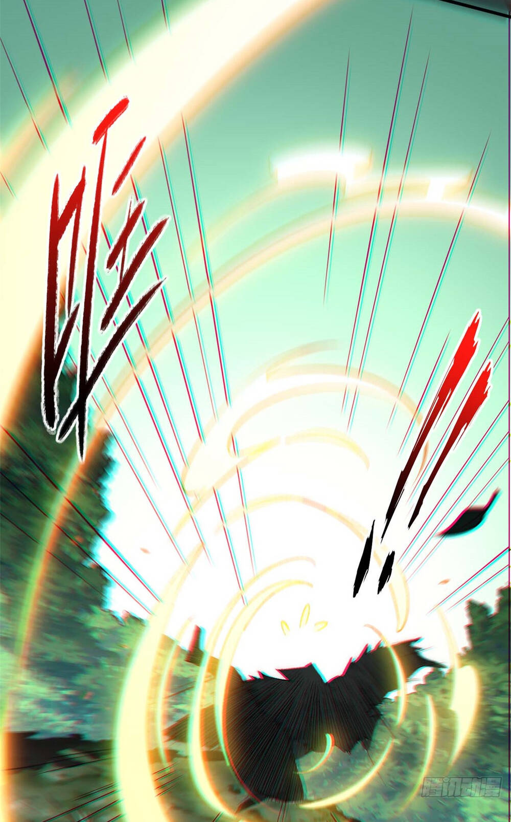 Đỉnh Cấp Khí Vận, Lặng Lẽ Tu Luyện Ngàn Năm Chapter 42 - Trang 2