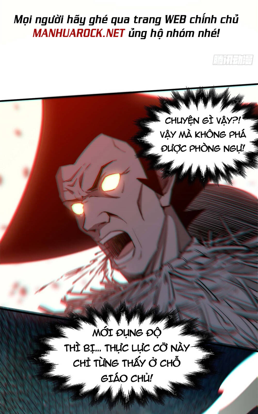 Đỉnh Cấp Khí Vận, Lặng Lẽ Tu Luyện Ngàn Năm Chapter 42 - Trang 2