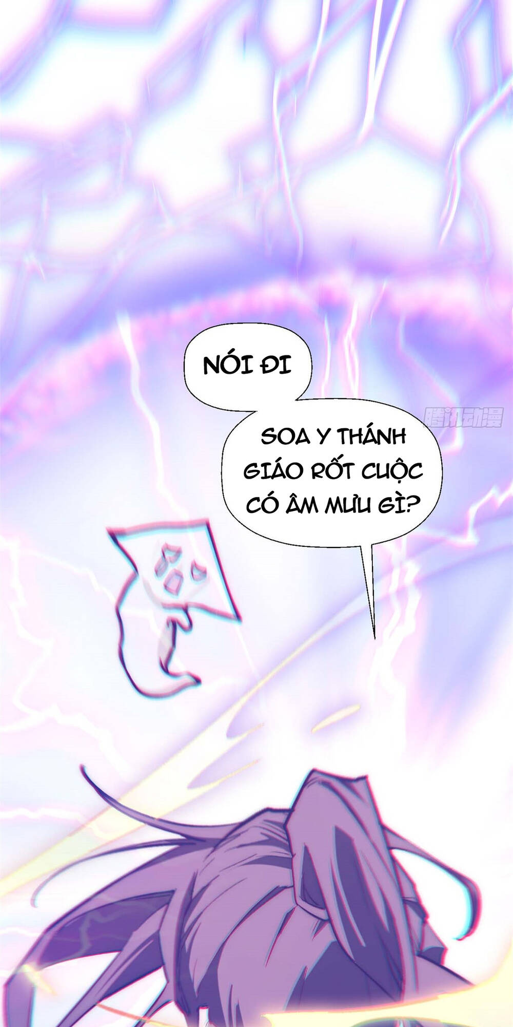 Đỉnh Cấp Khí Vận, Lặng Lẽ Tu Luyện Ngàn Năm Chapter 42 - Trang 2