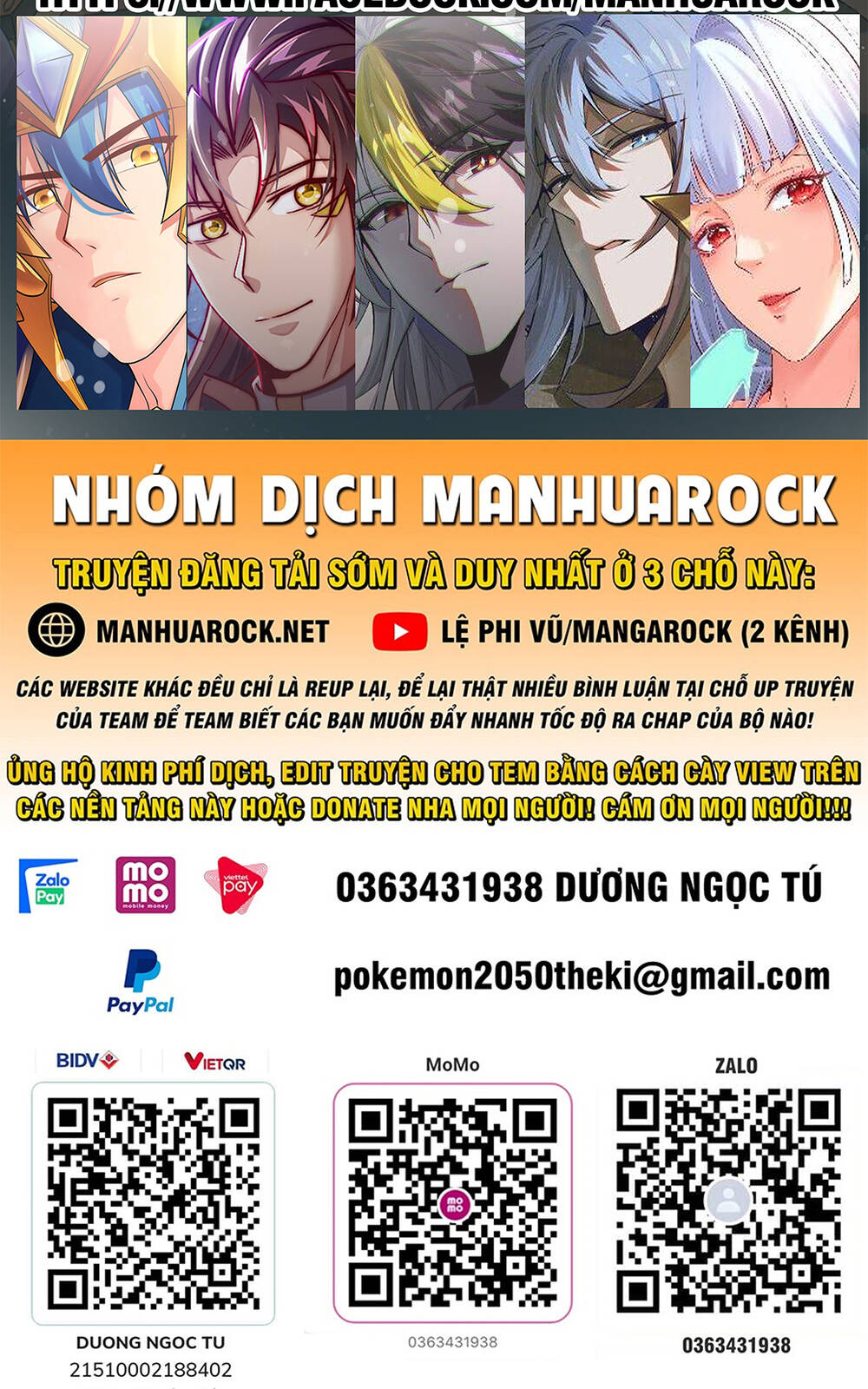 Đỉnh Cấp Khí Vận, Lặng Lẽ Tu Luyện Ngàn Năm Chapter 42 - Trang 2