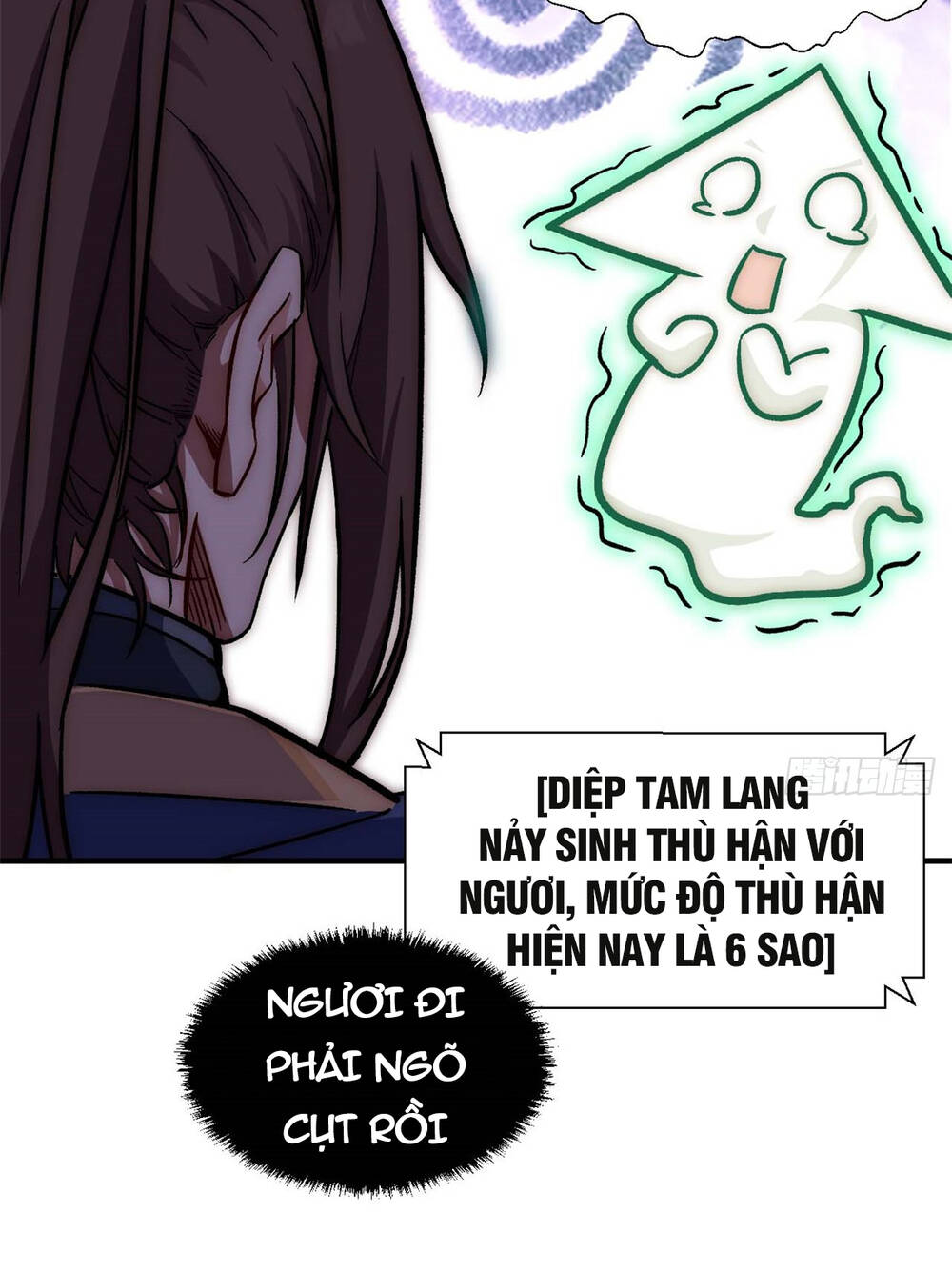 Đỉnh Cấp Khí Vận, Lặng Lẽ Tu Luyện Ngàn Năm Chapter 43 - Trang 2