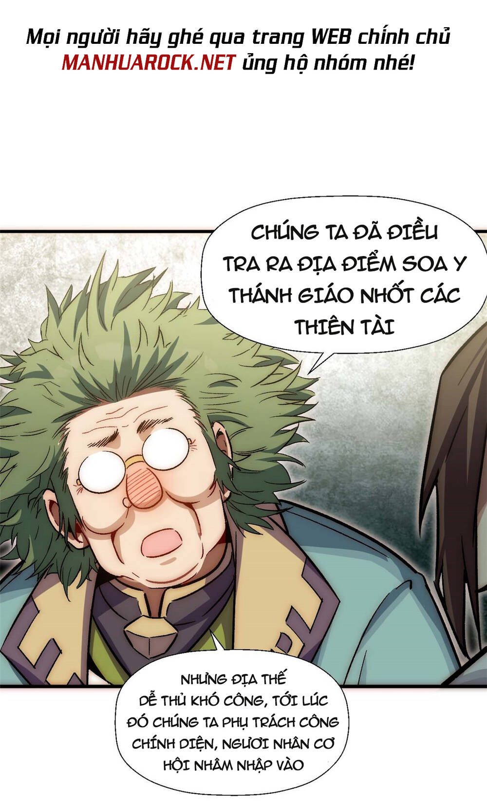 Đỉnh Cấp Khí Vận, Lặng Lẽ Tu Luyện Ngàn Năm Chapter 43 - Trang 2