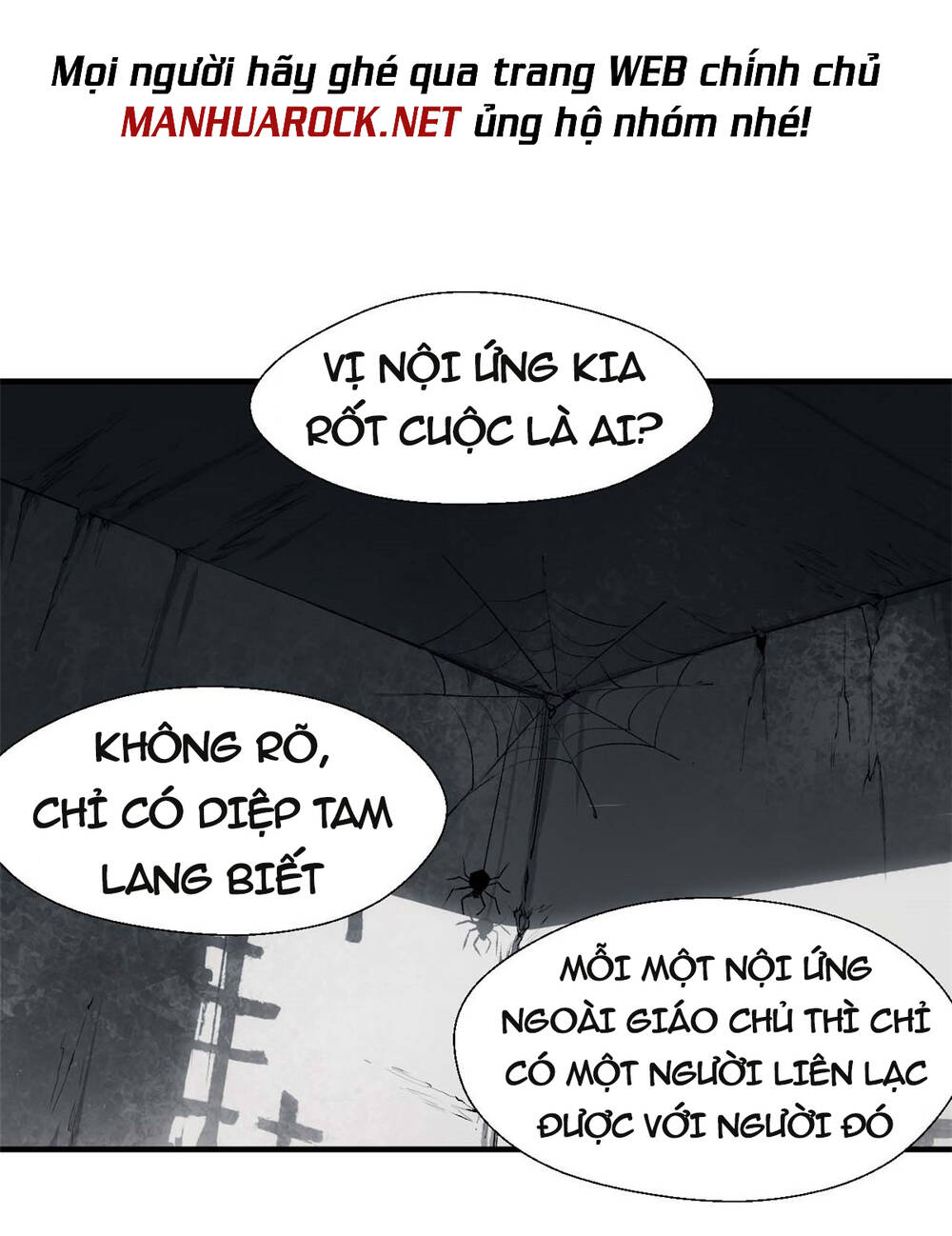 Đỉnh Cấp Khí Vận, Lặng Lẽ Tu Luyện Ngàn Năm Chapter 43 - Trang 2