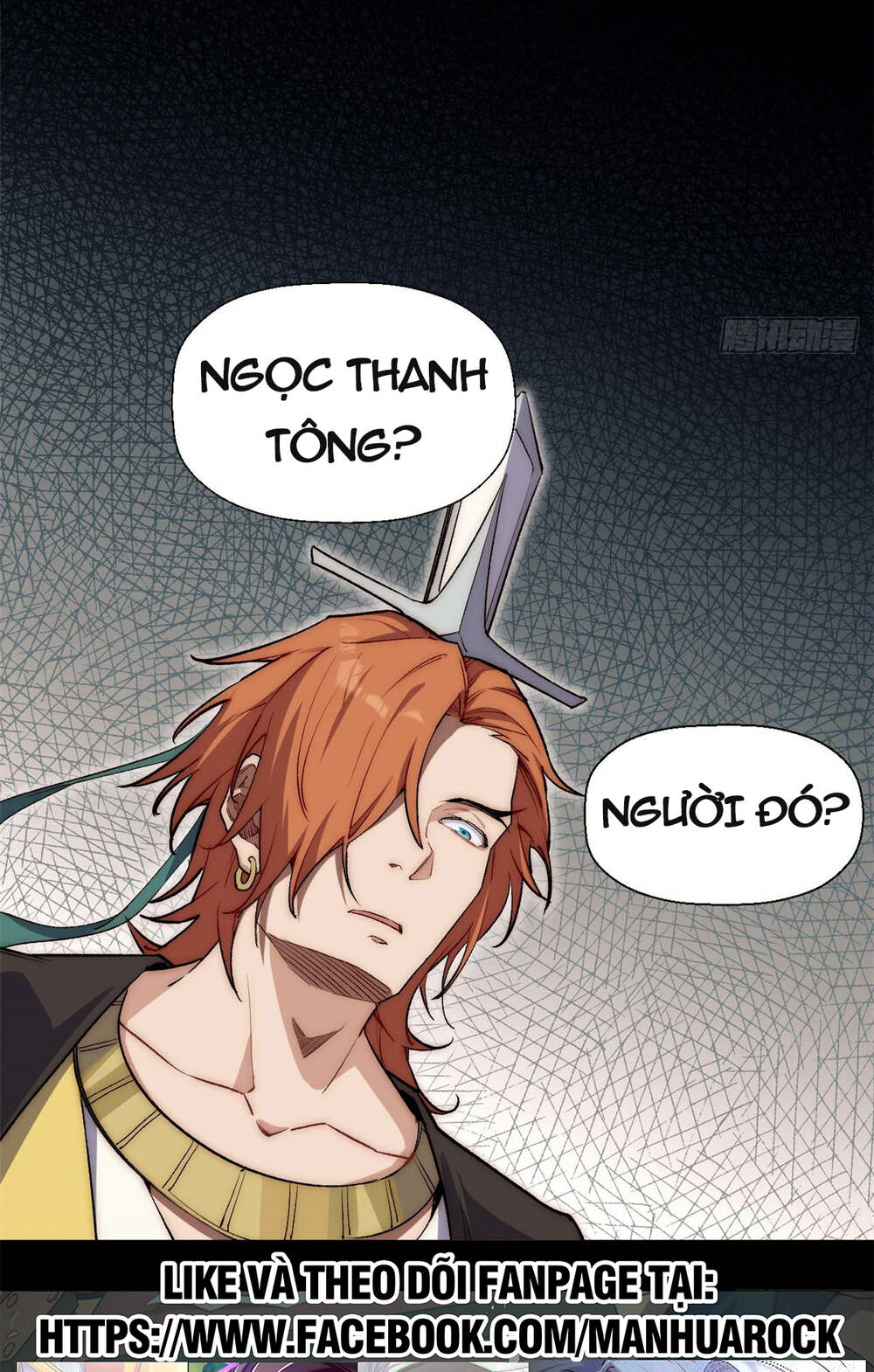 Đỉnh Cấp Khí Vận, Lặng Lẽ Tu Luyện Ngàn Năm Chapter 43 - Trang 2