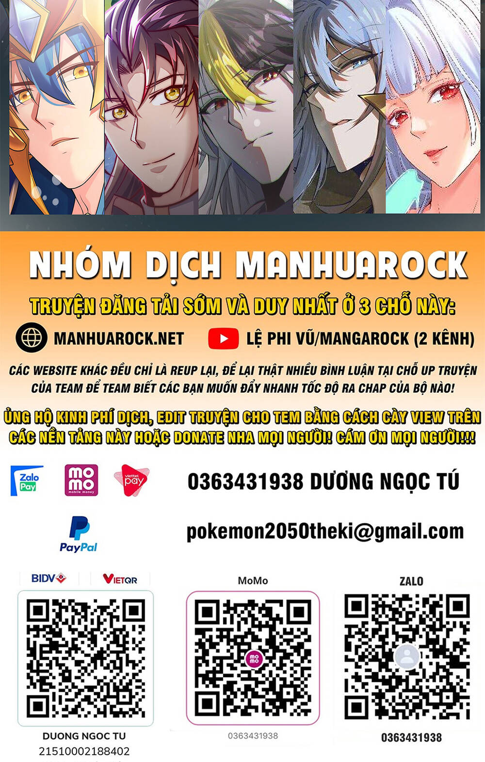 Đỉnh Cấp Khí Vận, Lặng Lẽ Tu Luyện Ngàn Năm Chapter 43 - Trang 2