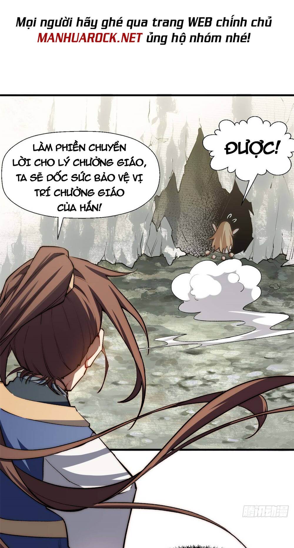 Đỉnh Cấp Khí Vận, Lặng Lẽ Tu Luyện Ngàn Năm Chapter 44 - Trang 2