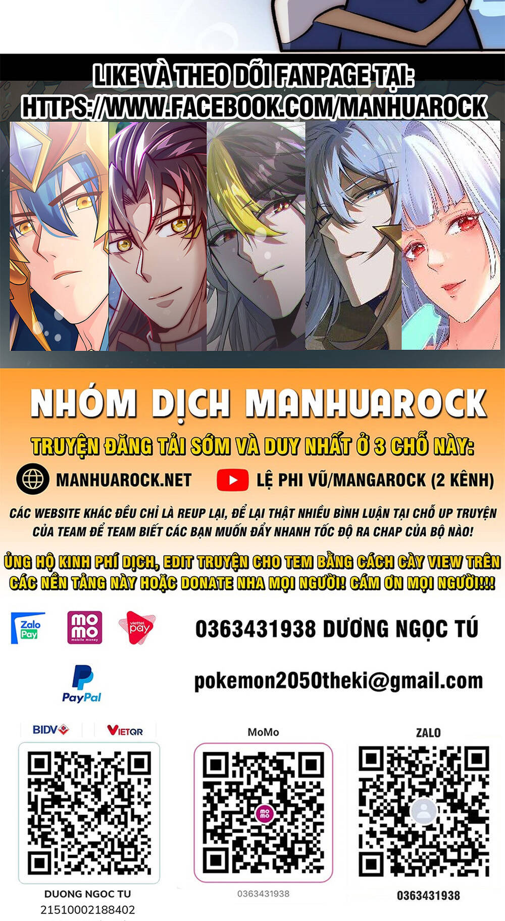 Đỉnh Cấp Khí Vận, Lặng Lẽ Tu Luyện Ngàn Năm Chapter 44 - Trang 2