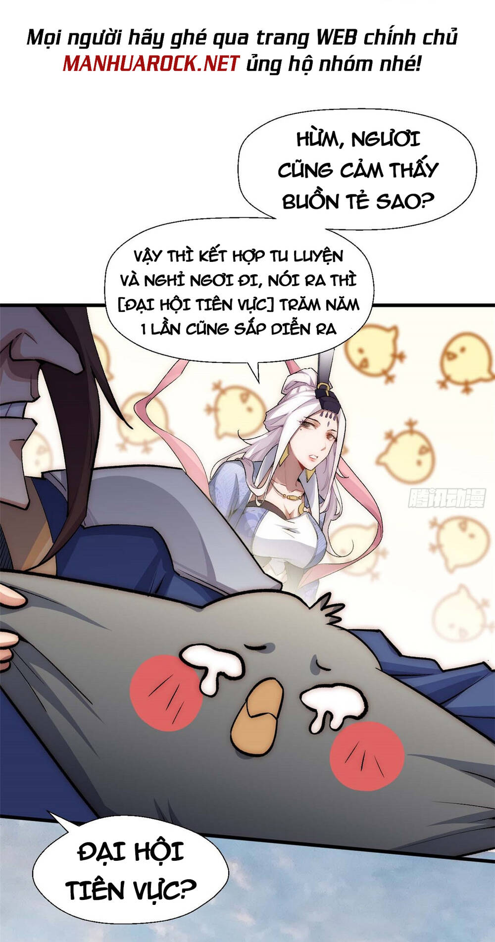 Đỉnh Cấp Khí Vận, Lặng Lẽ Tu Luyện Ngàn Năm Chapter 46 - Trang 2