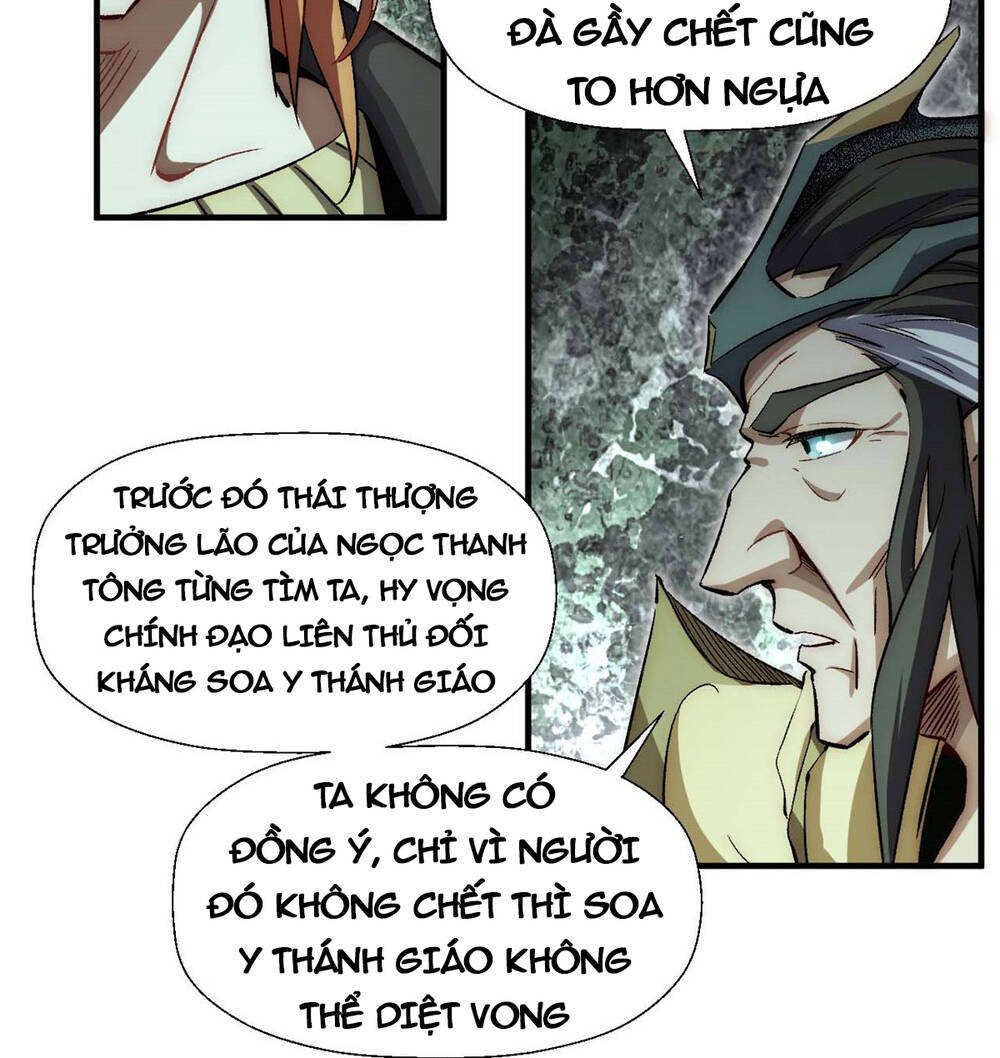 Đỉnh Cấp Khí Vận, Lặng Lẽ Tu Luyện Ngàn Năm Chapter 46 - Trang 2