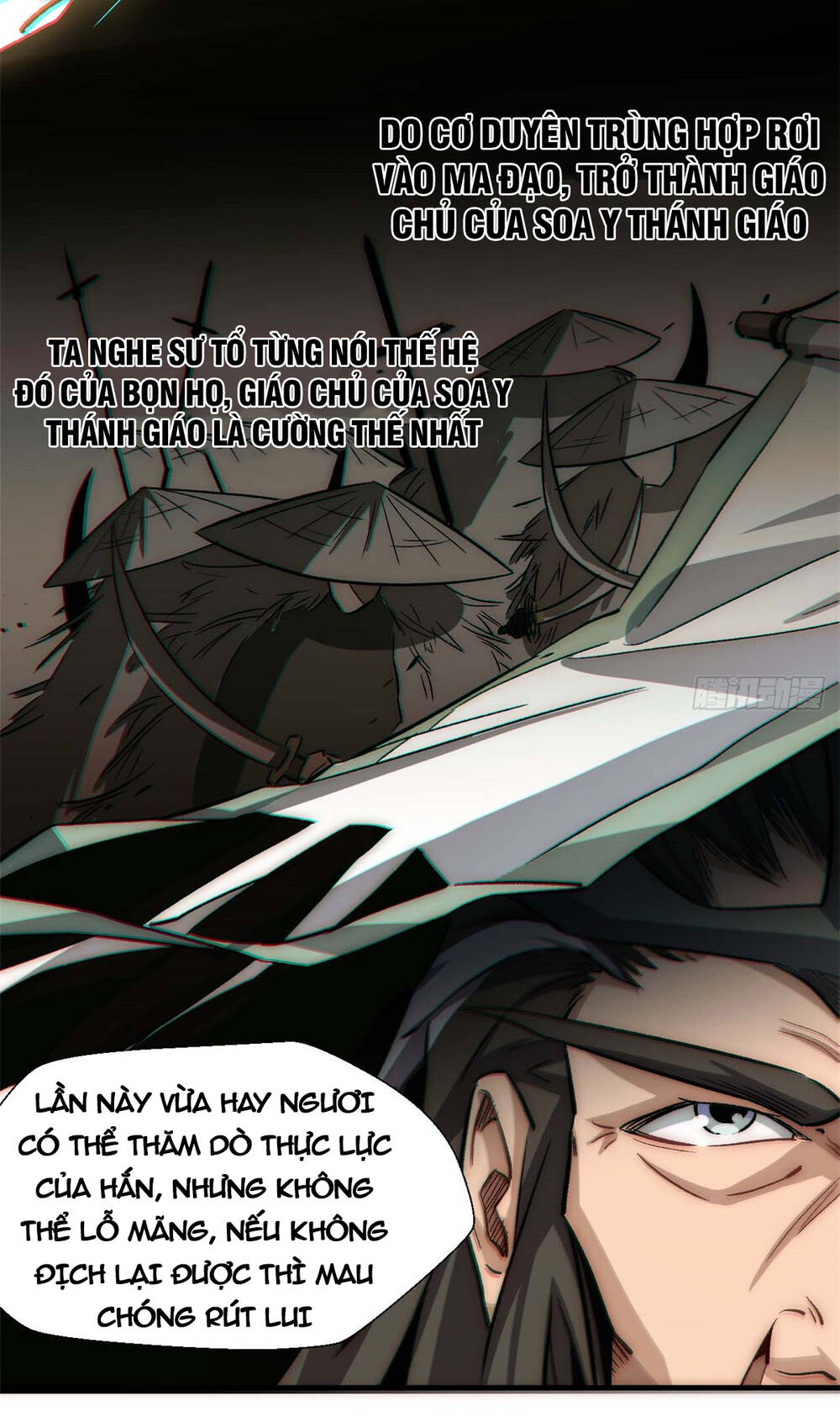 Đỉnh Cấp Khí Vận, Lặng Lẽ Tu Luyện Ngàn Năm Chapter 46 - Trang 2