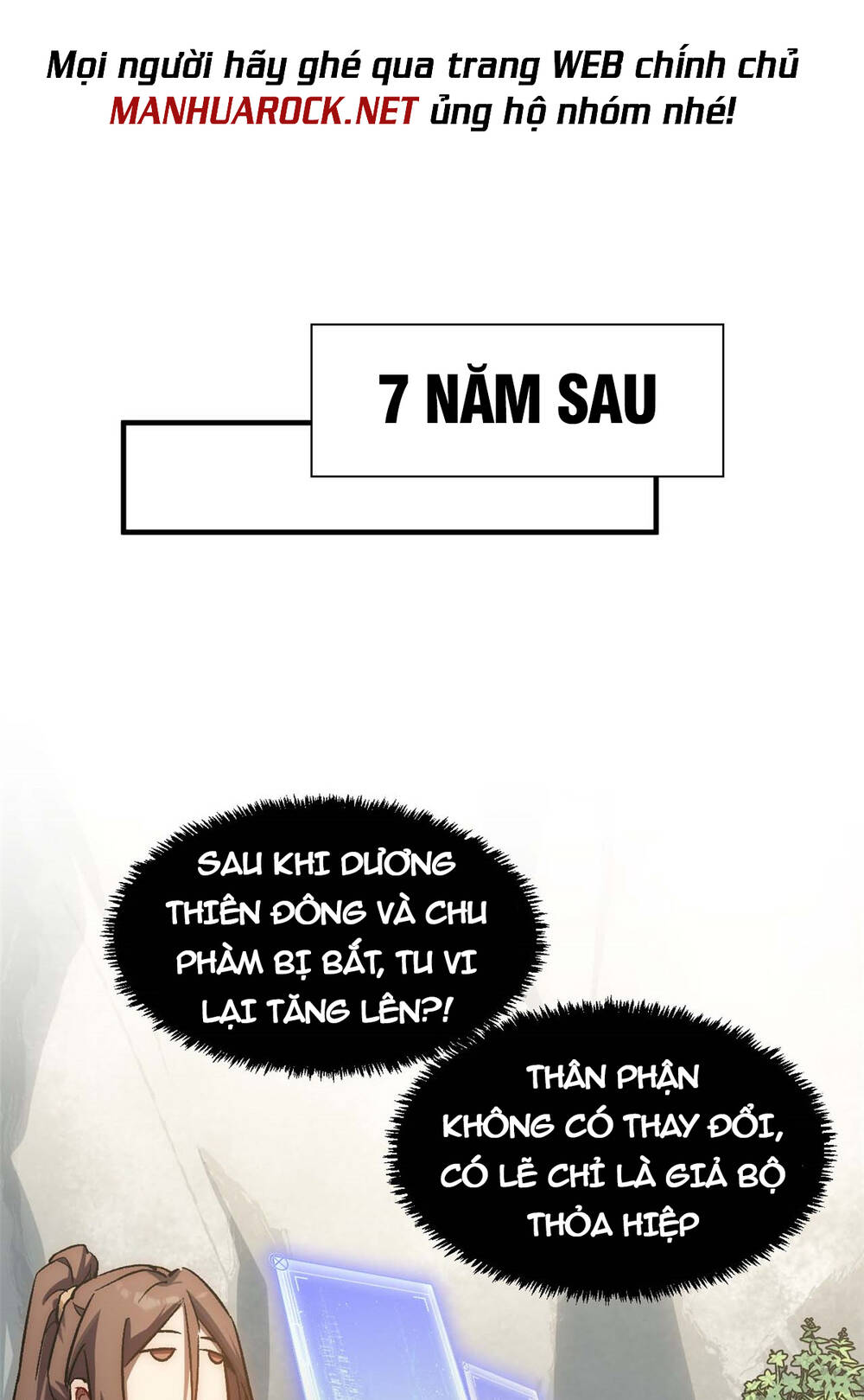 Đỉnh Cấp Khí Vận, Lặng Lẽ Tu Luyện Ngàn Năm Chapter 46 - Trang 2