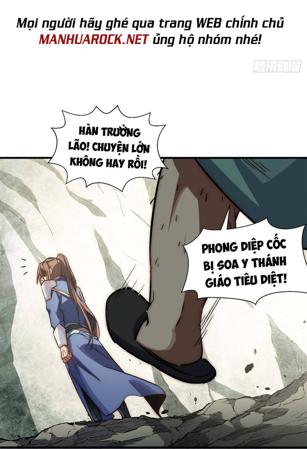 Đỉnh Cấp Khí Vận, Lặng Lẽ Tu Luyện Ngàn Năm Chapter 46 - Trang 2